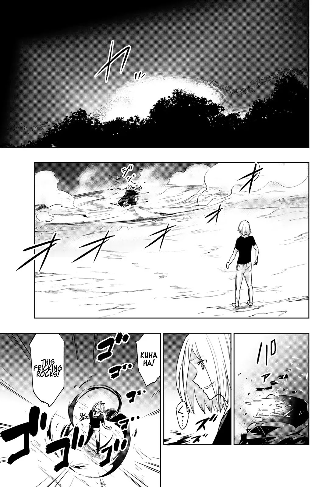 You, The One And Only, And The Seven Billion Grim Reapers Chapter 8 page 45 - Chapter 8