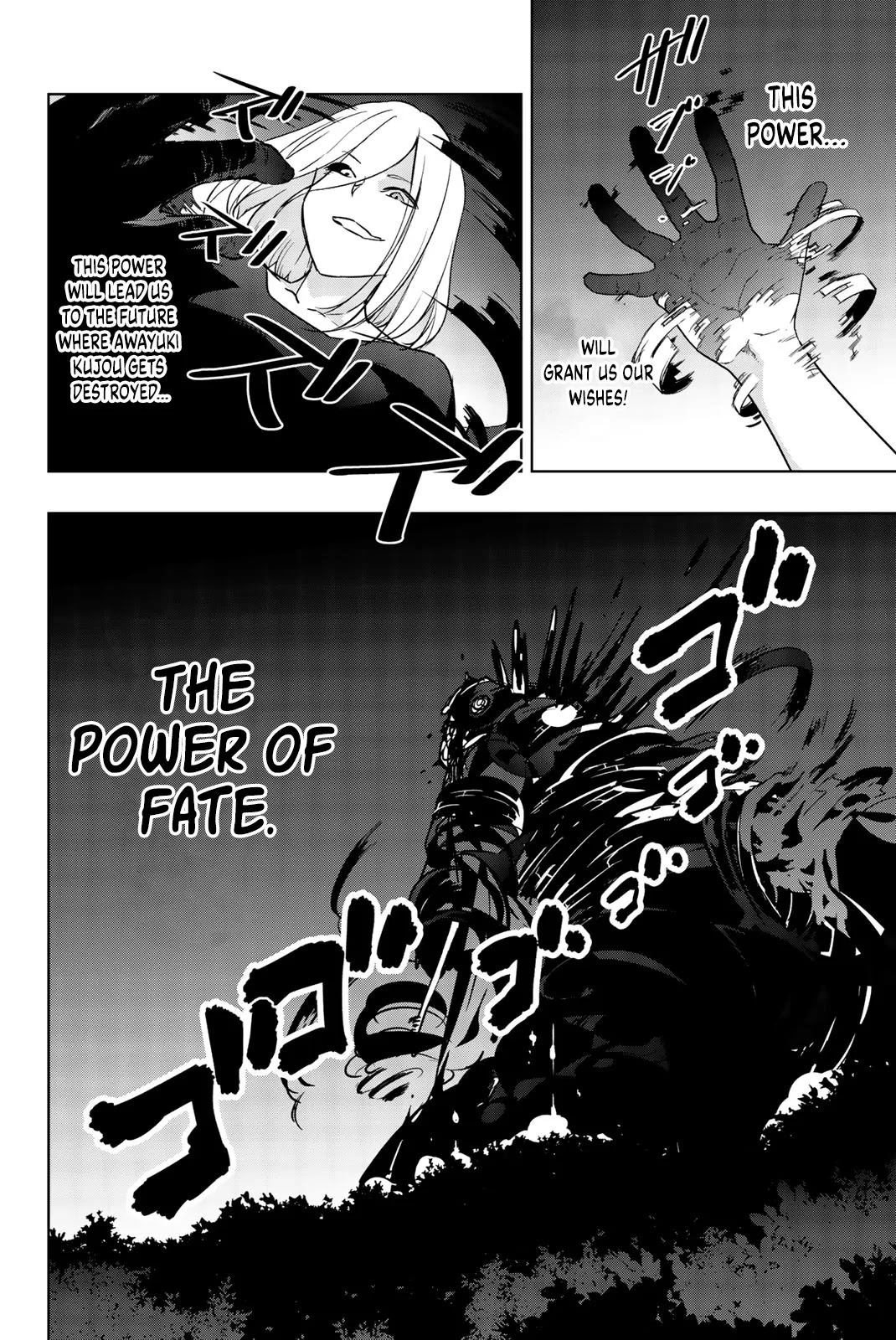 You, The One And Only, And The Seven Billion Grim Reapers Chapter 8 page 46 - Chapter 8