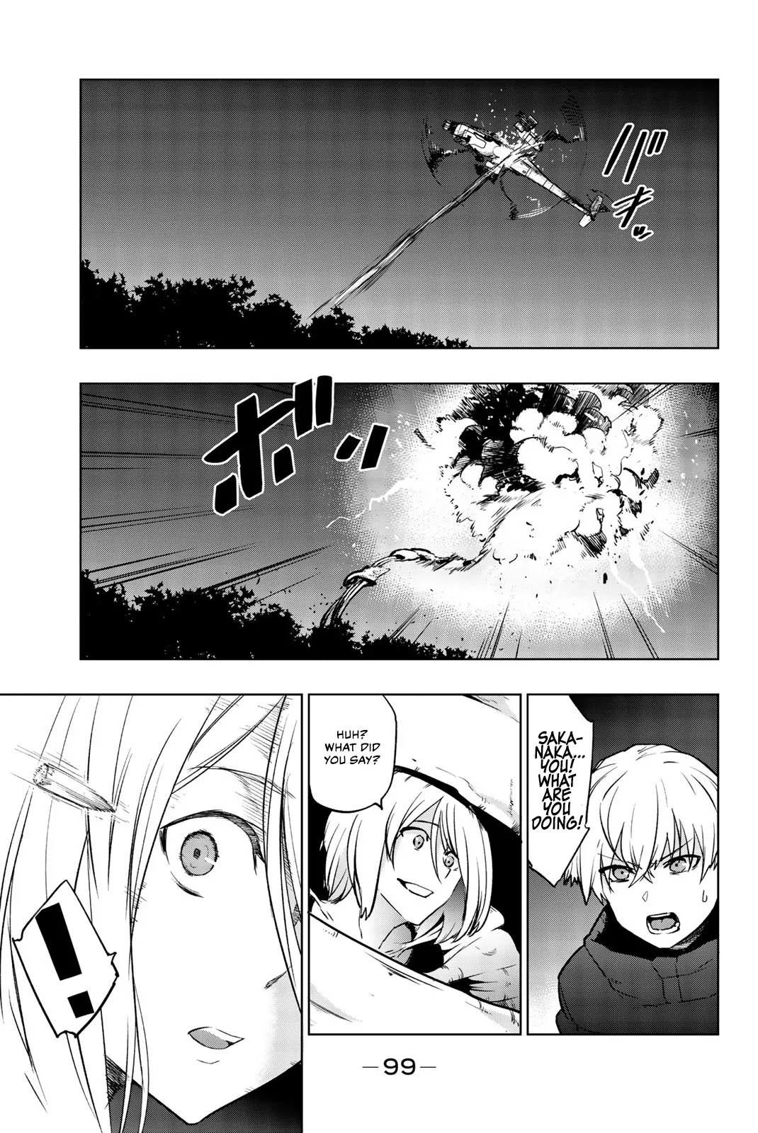You, The One And Only, And The Seven Billion Grim Reapers Chapter 8 page 5 - Chapter 8