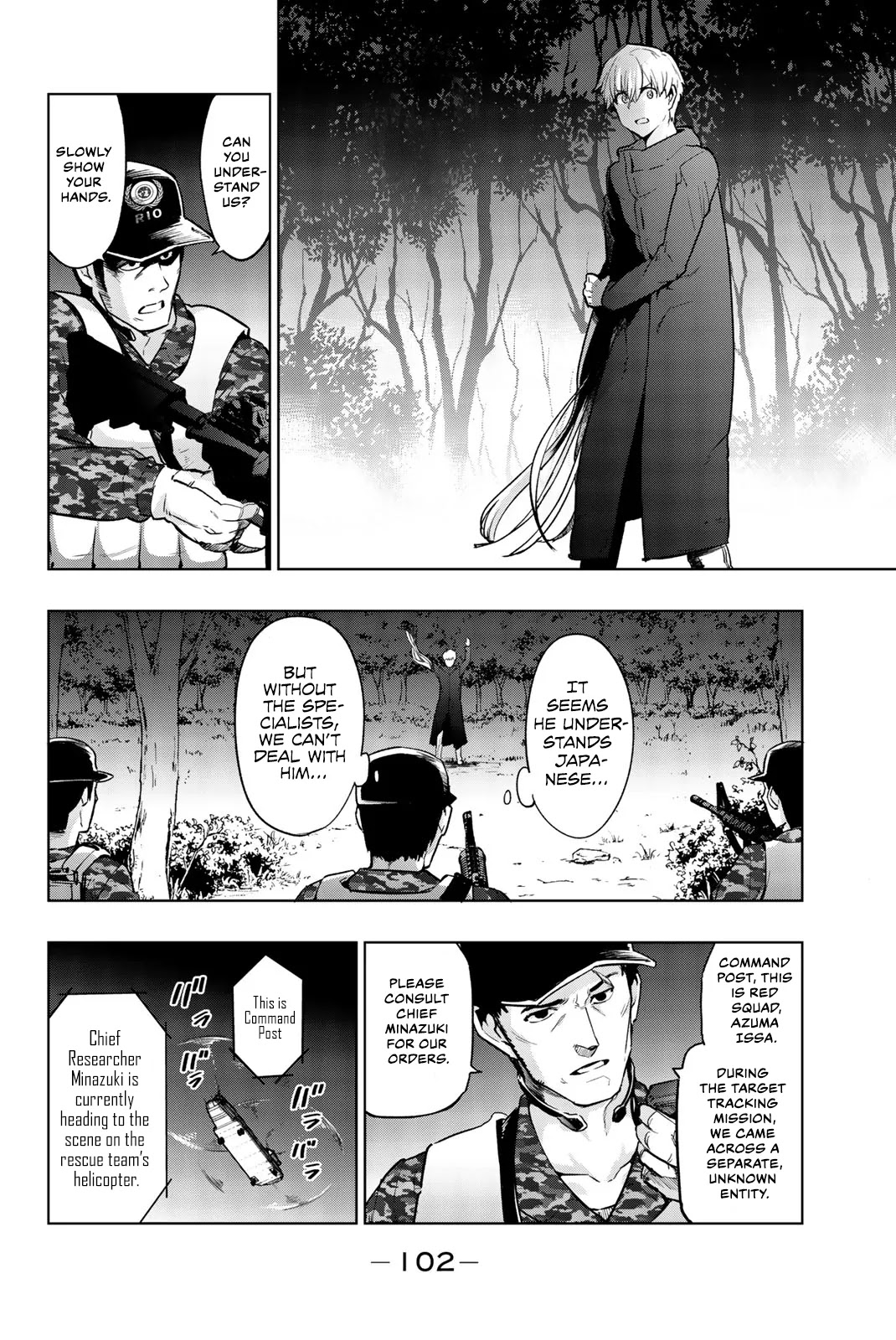 You, The One And Only, And The Seven Billion Grim Reapers Chapter 8 page 7 - Chapter 8