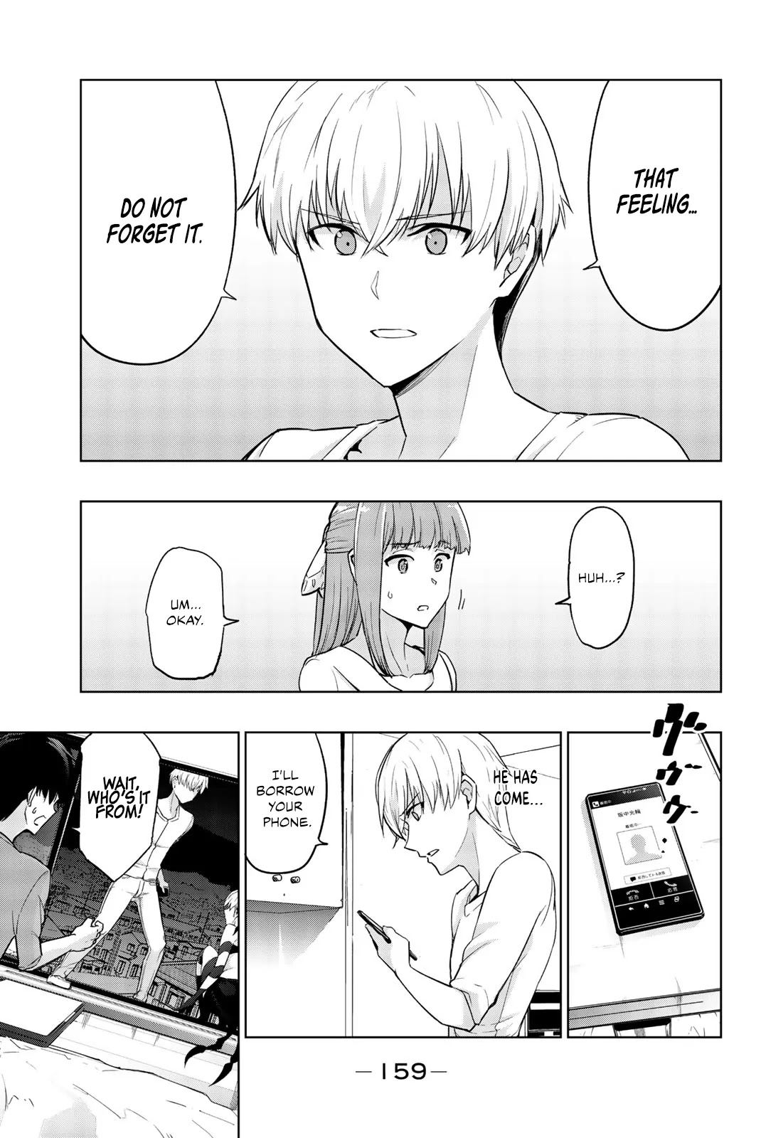 You, The One And Only, And The Seven Billion Grim Reapers Chapter 9 page 17 - Chapter 9 [END]