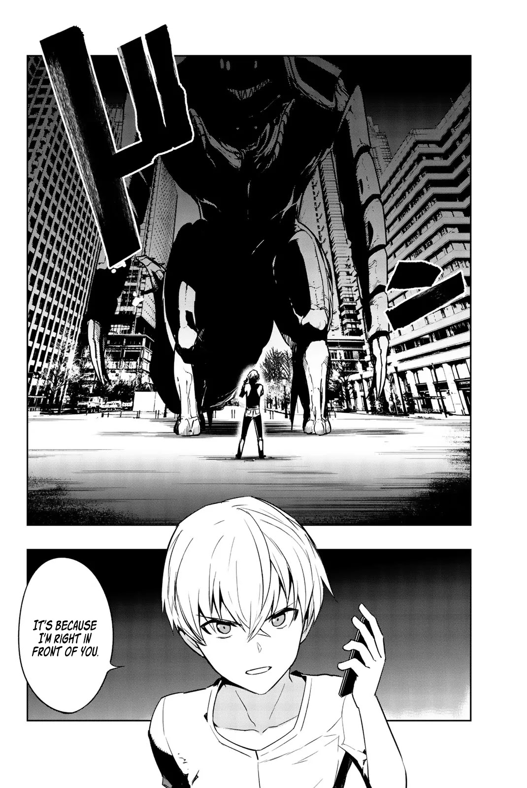 You, The One And Only, And The Seven Billion Grim Reapers Chapter 9 page 20 - Chapter 9 [END]