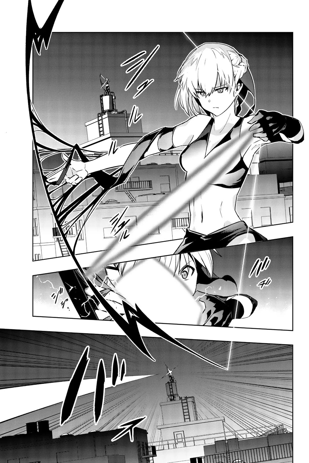 You, The One And Only, And The Seven Billion Grim Reapers Chapter 9 page 23 - Chapter 9 [END]