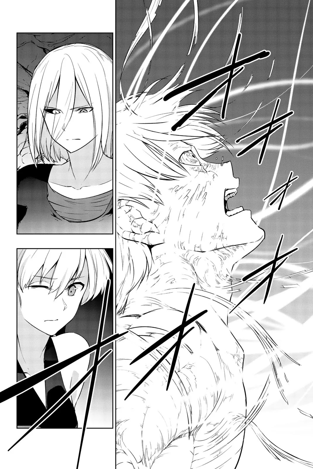 You, The One And Only, And The Seven Billion Grim Reapers Chapter 9 page 26 - Chapter 9 [END]