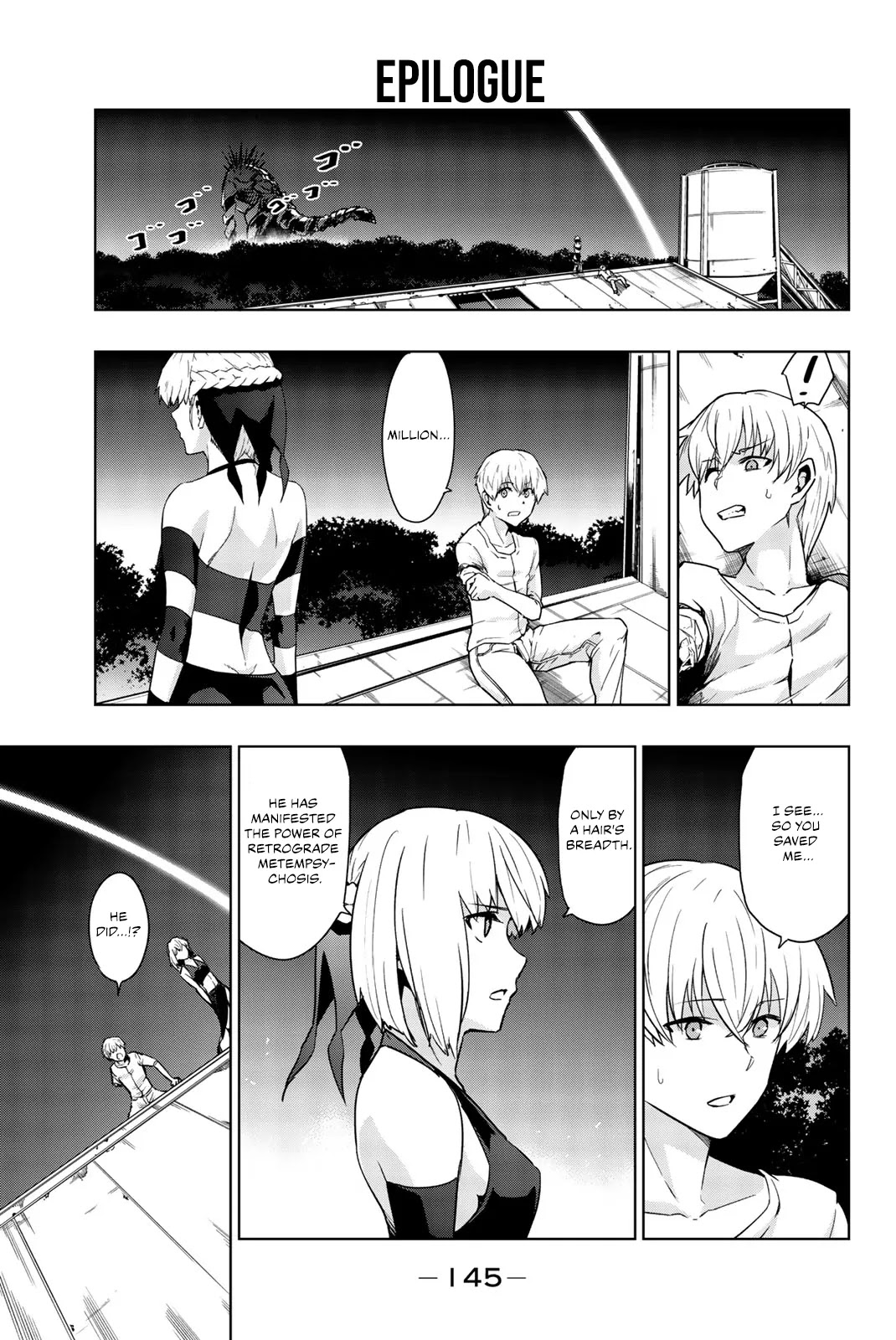 You, The One And Only, And The Seven Billion Grim Reapers Chapter 9 page 3 - Chapter 9 [END]