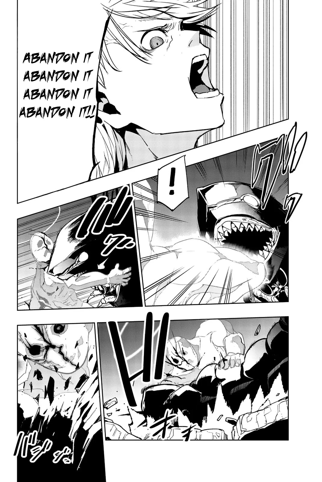 You, The One And Only, And The Seven Billion Grim Reapers Chapter 9 page 31 - Chapter 9 [END]