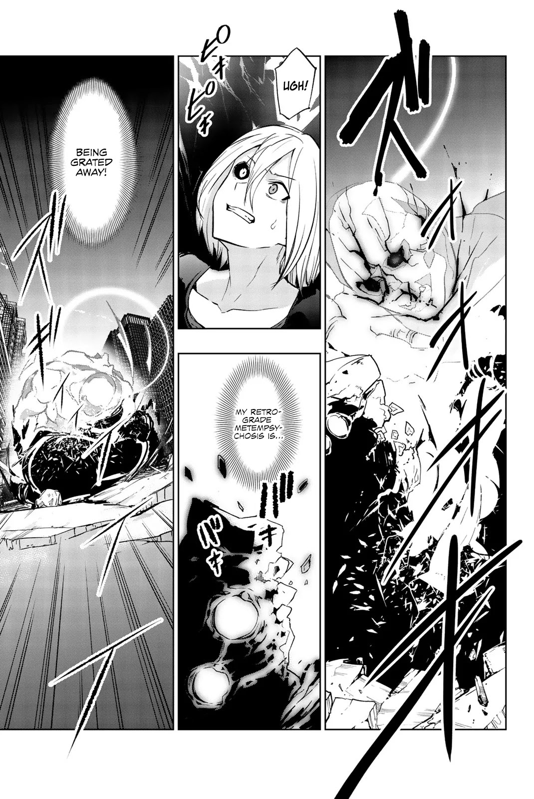 You, The One And Only, And The Seven Billion Grim Reapers Chapter 9 page 32 - Chapter 9 [END]
