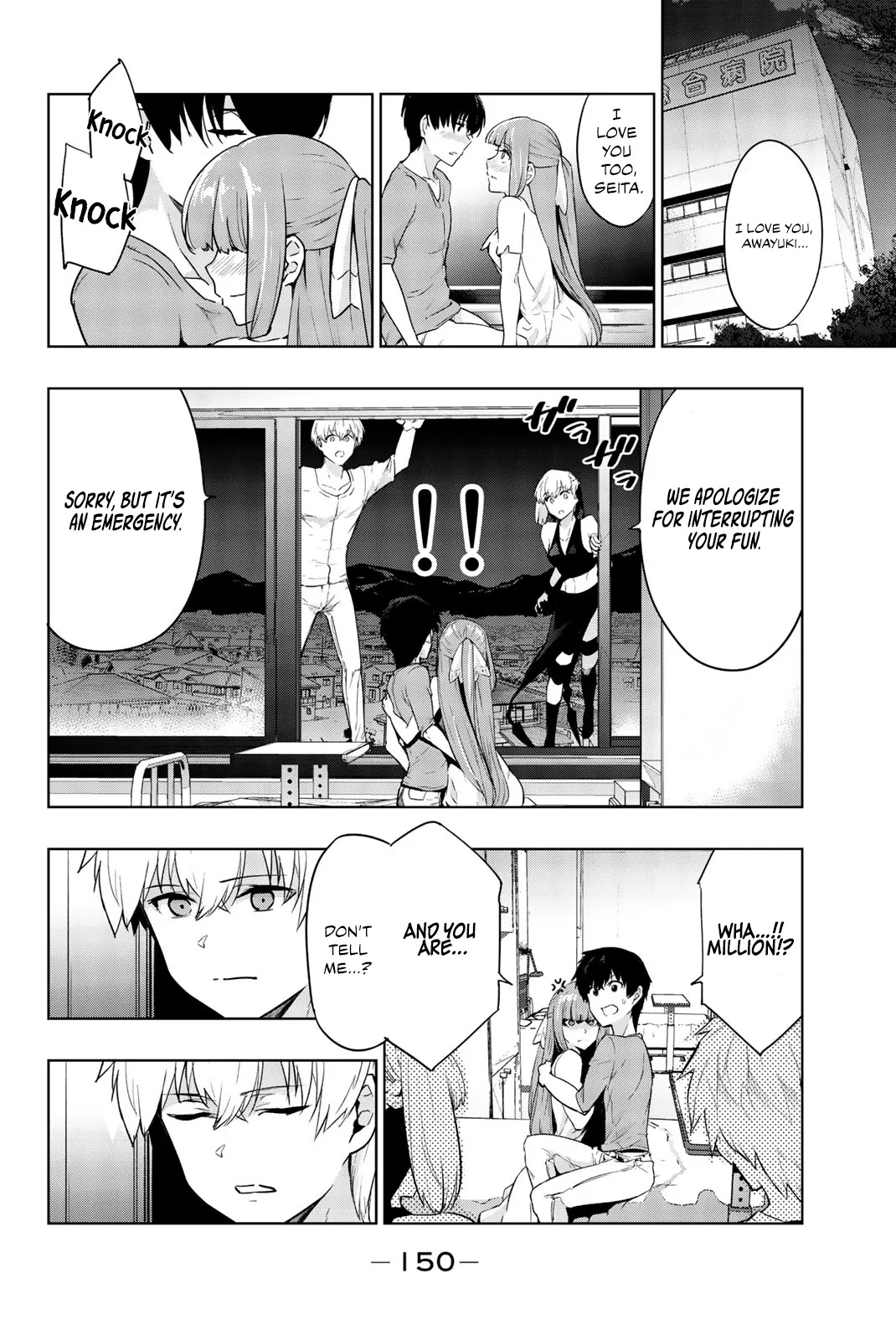 You, The One And Only, And The Seven Billion Grim Reapers Chapter 9 page 8 - Chapter 9 [END]