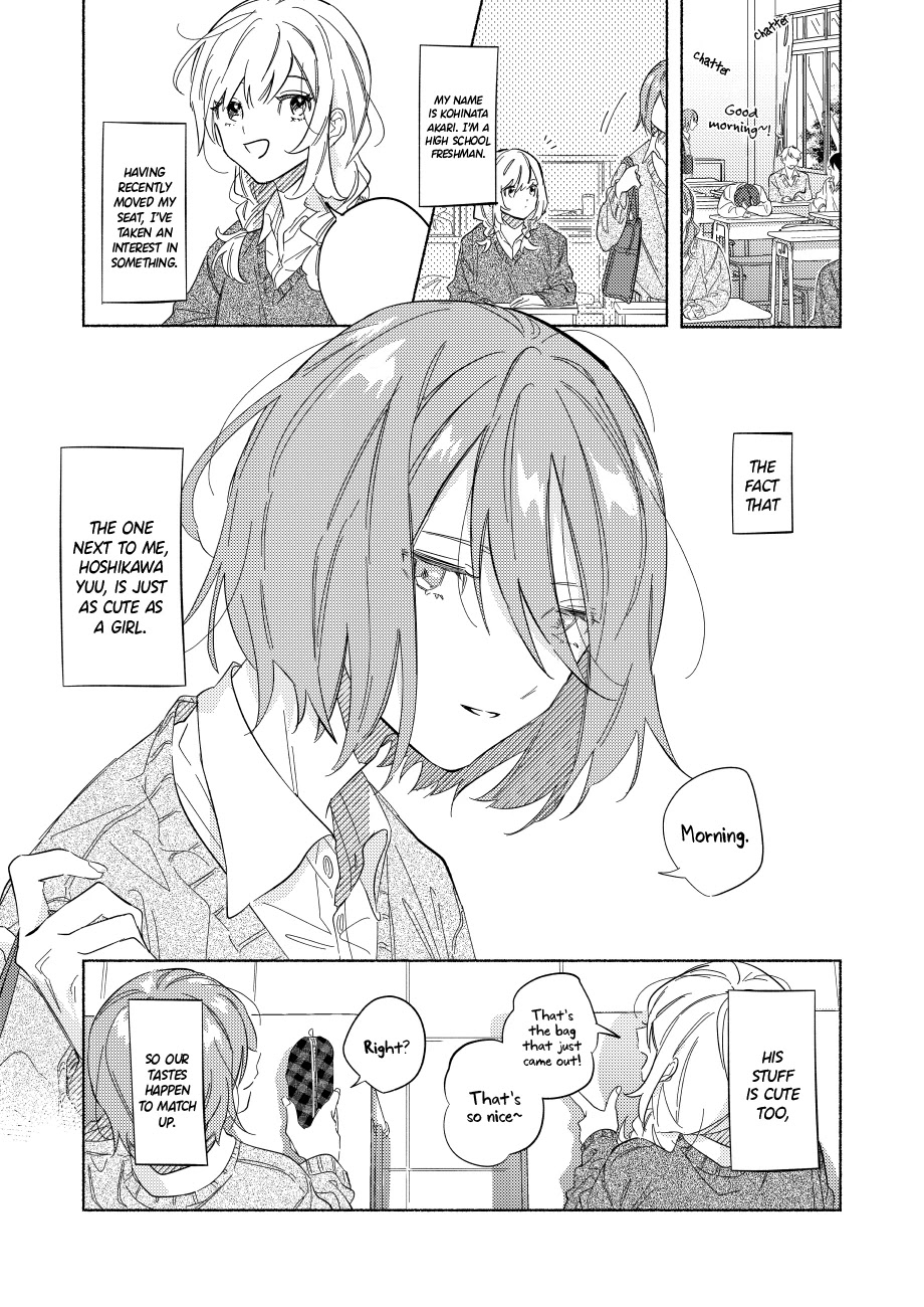 You, the One Sitting Next to Me, Are the Cutest. Chapter 1 page 1 - Chapter 1