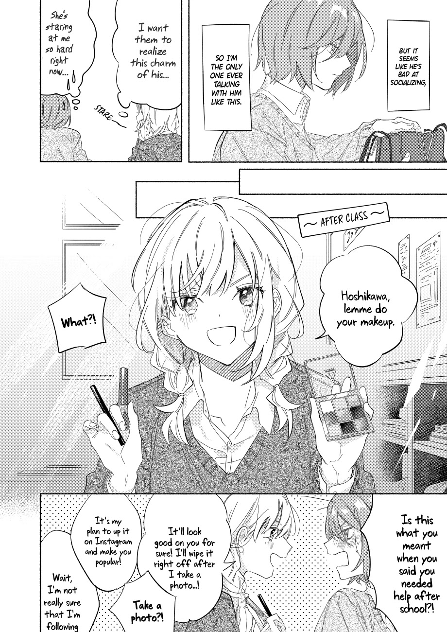 You, the One Sitting Next to Me, Are the Cutest. Chapter 1 page 2 - Chapter 1