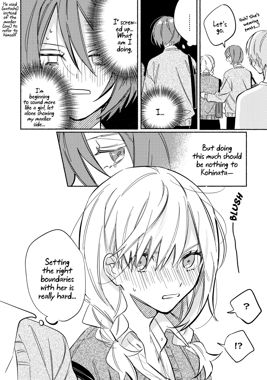 You, the One Sitting Next to Me, Are the Cutest. Chapter 1 page 9 - Chapter 1