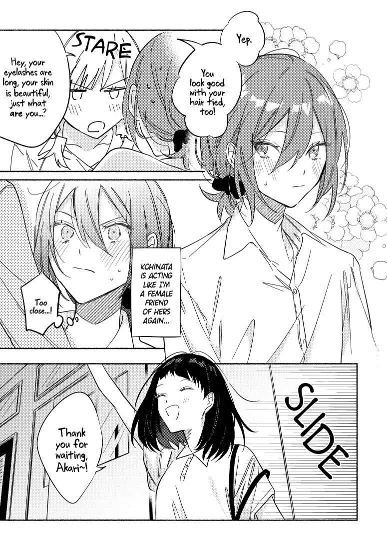 You, the One Sitting Next to Me, Are the Cutest. Chapter 10 page 1 - Chapter 10