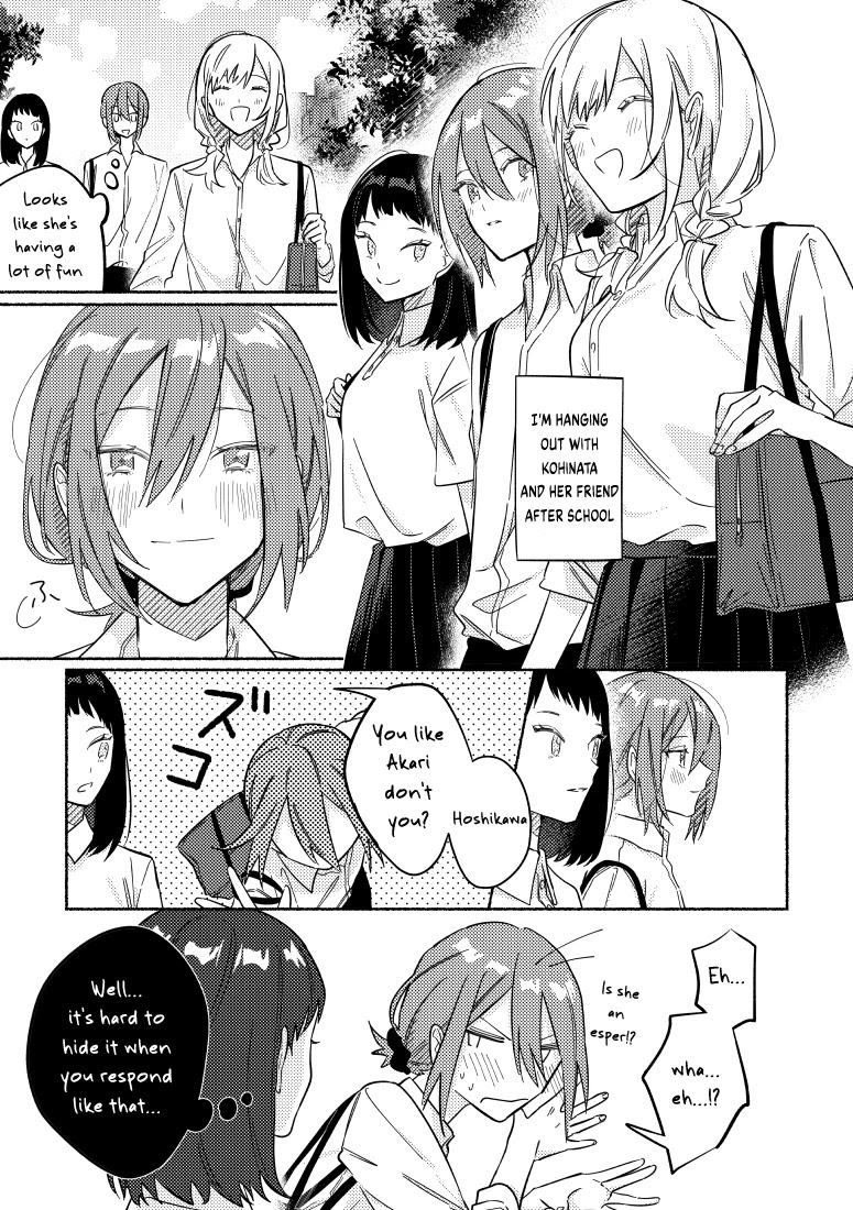 You, the One Sitting Next to Me, Are the Cutest. Chapter 11 page 1 - Chapter 11