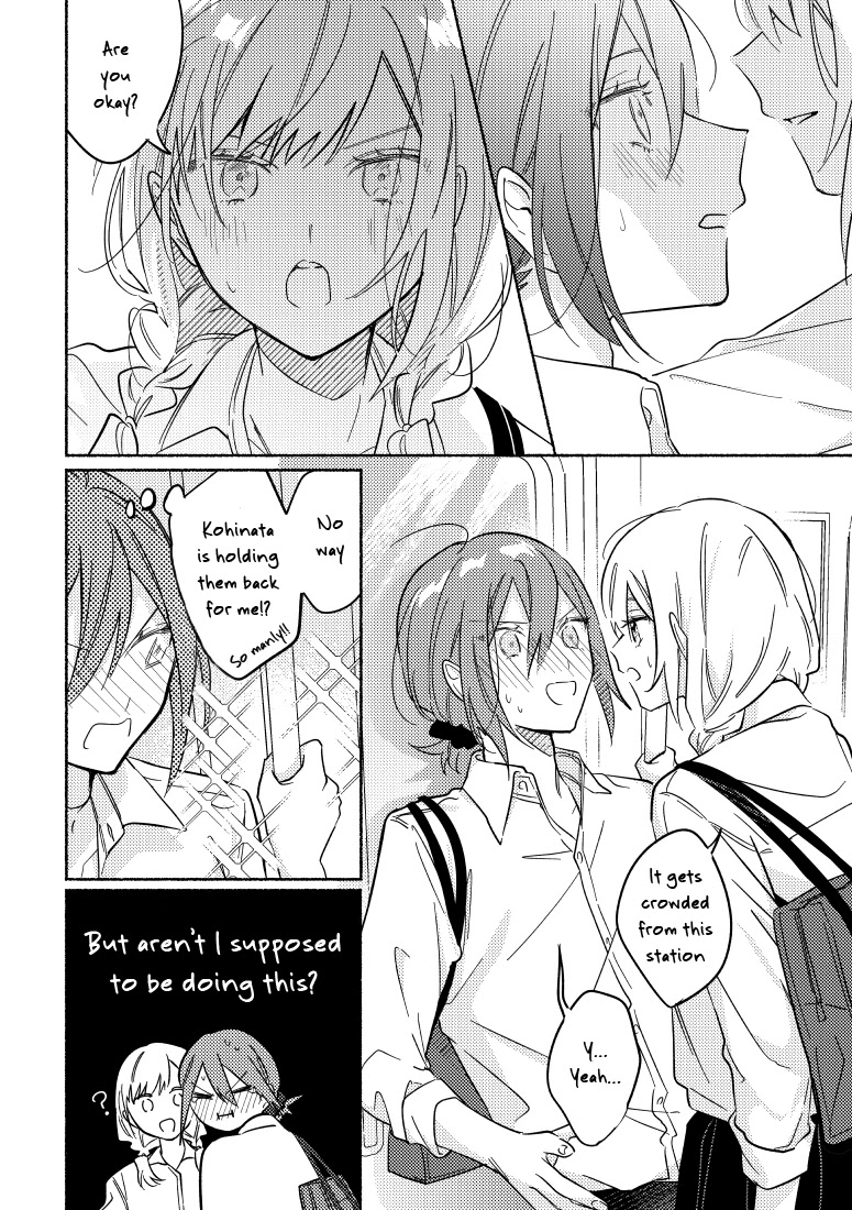 You, the One Sitting Next to Me, Are the Cutest. Chapter 12 page 2 - Chapter 12