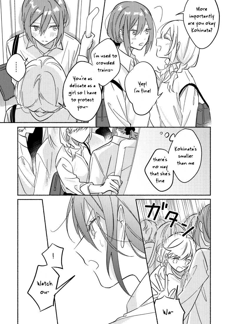 You, the One Sitting Next to Me, Are the Cutest. Chapter 12 page 3 - Chapter 12
