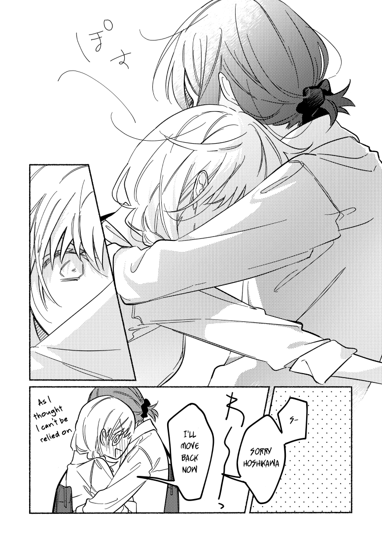 You, the One Sitting Next to Me, Are the Cutest. Chapter 12 page 4 - Chapter 12