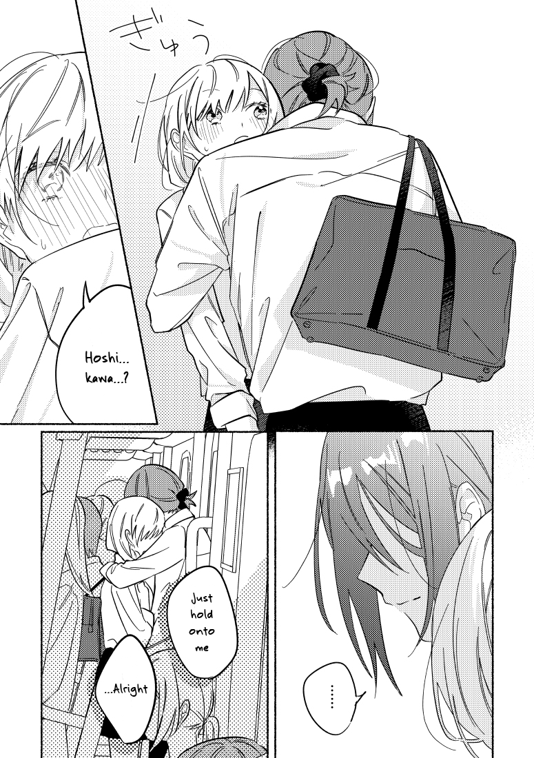 You, the One Sitting Next to Me, Are the Cutest. Chapter 12 page 5 - Chapter 12