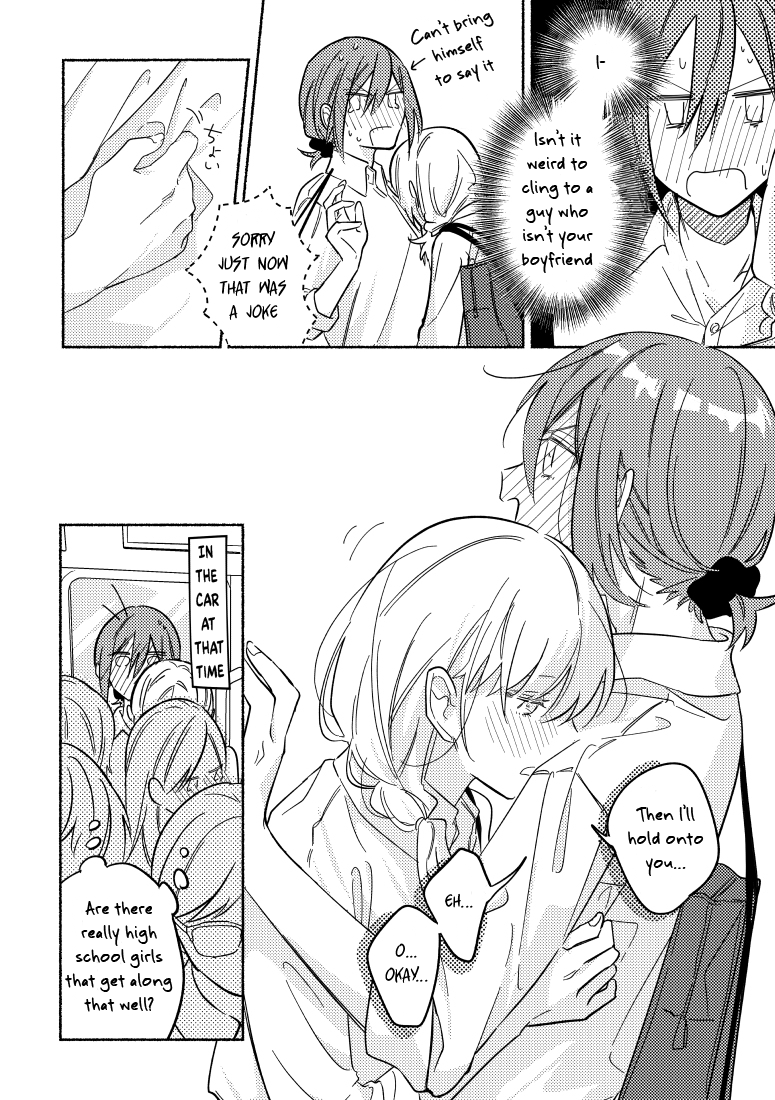 You, the One Sitting Next to Me, Are the Cutest. Chapter 12 page 6 - Chapter 12
