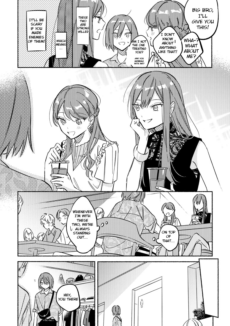 You, the One Sitting Next to Me, Are the Cutest. Chapter 13 page 2 - Chapter 13