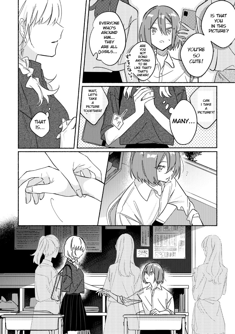 You, the One Sitting Next to Me, Are the Cutest. Chapter 14 page 2 - Chapter 14