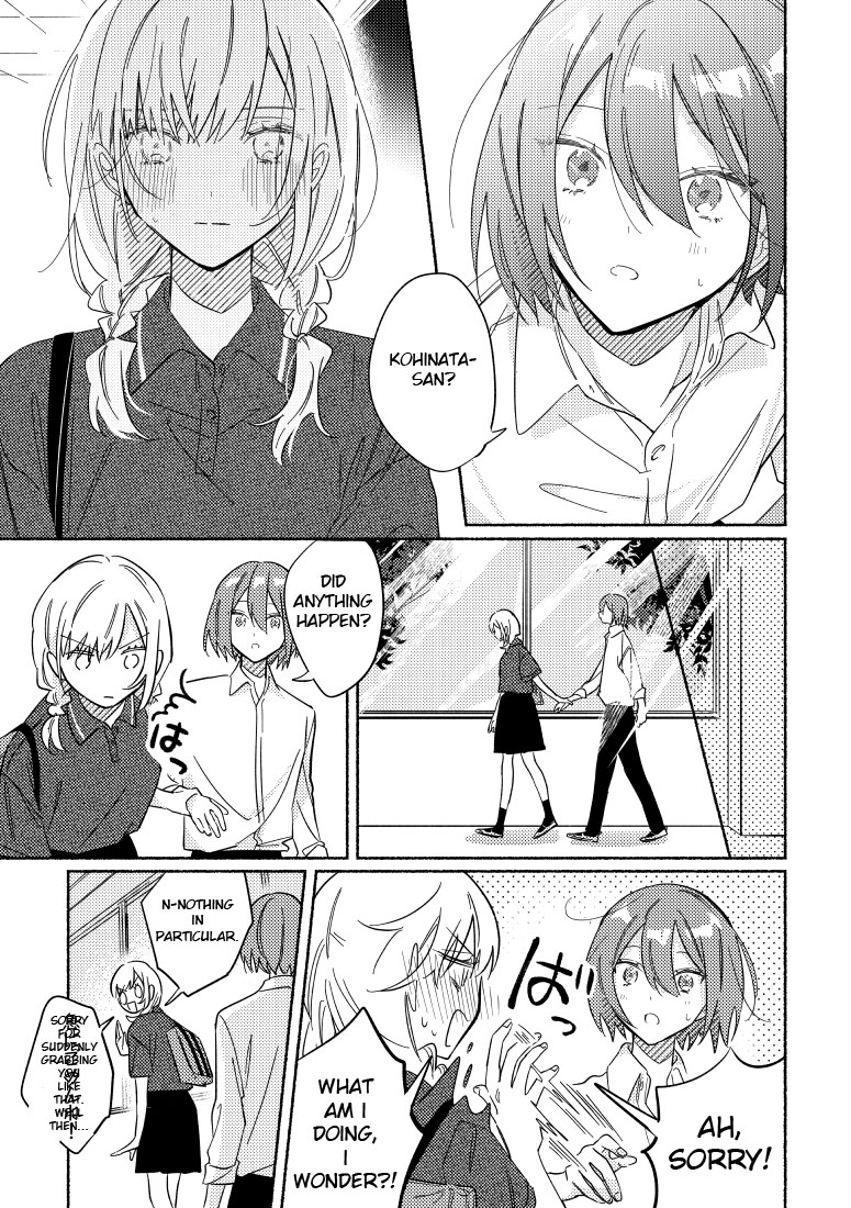You, the One Sitting Next to Me, Are the Cutest. Chapter 14 page 3 - Chapter 14