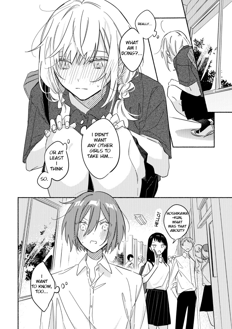 You, the One Sitting Next to Me, Are the Cutest. Chapter 14 page 4 - Chapter 14