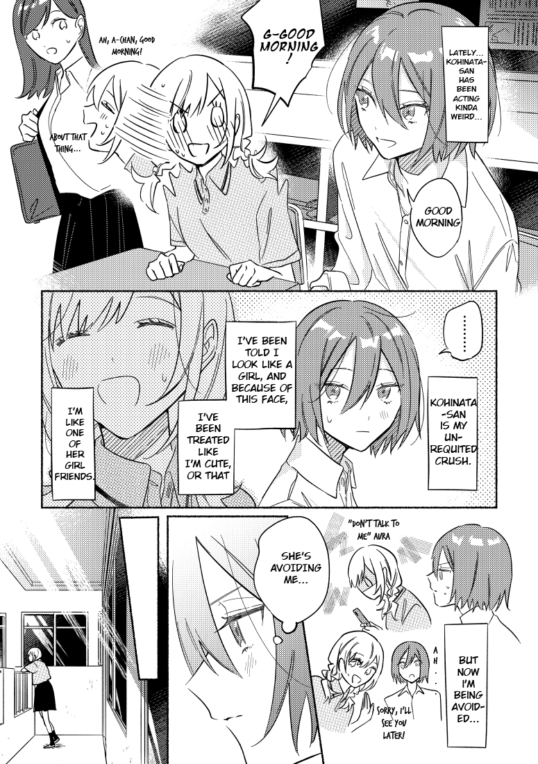 You, the One Sitting Next to Me, Are the Cutest. Chapter 15 page 1 - Chapter 15