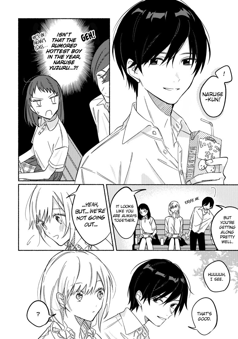 You, the One Sitting Next to Me, Are the Cutest. Chapter 16 page 2 - Chapter 16
