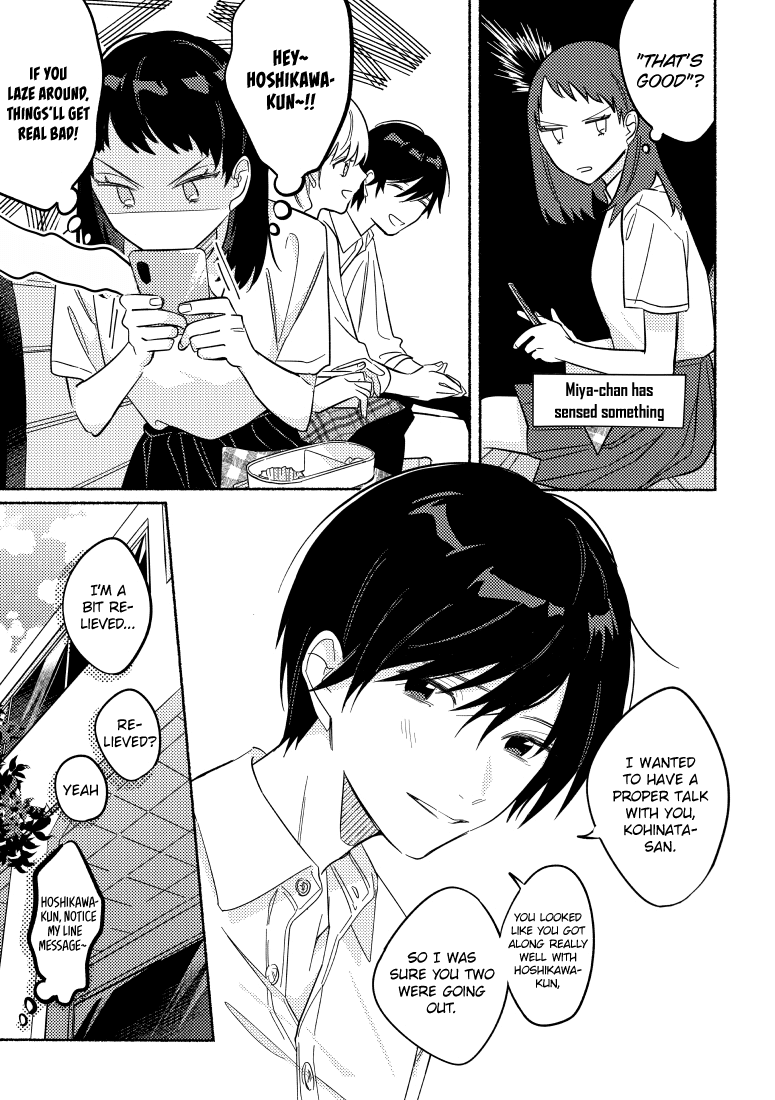 You, the One Sitting Next to Me, Are the Cutest. Chapter 16 page 3 - Chapter 16