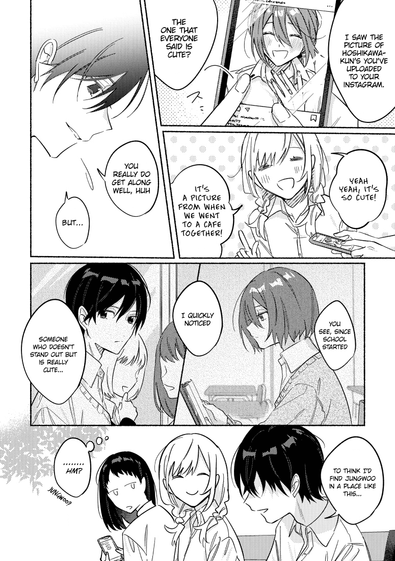 You, the One Sitting Next to Me, Are the Cutest. Chapter 16 page 4 - Chapter 16