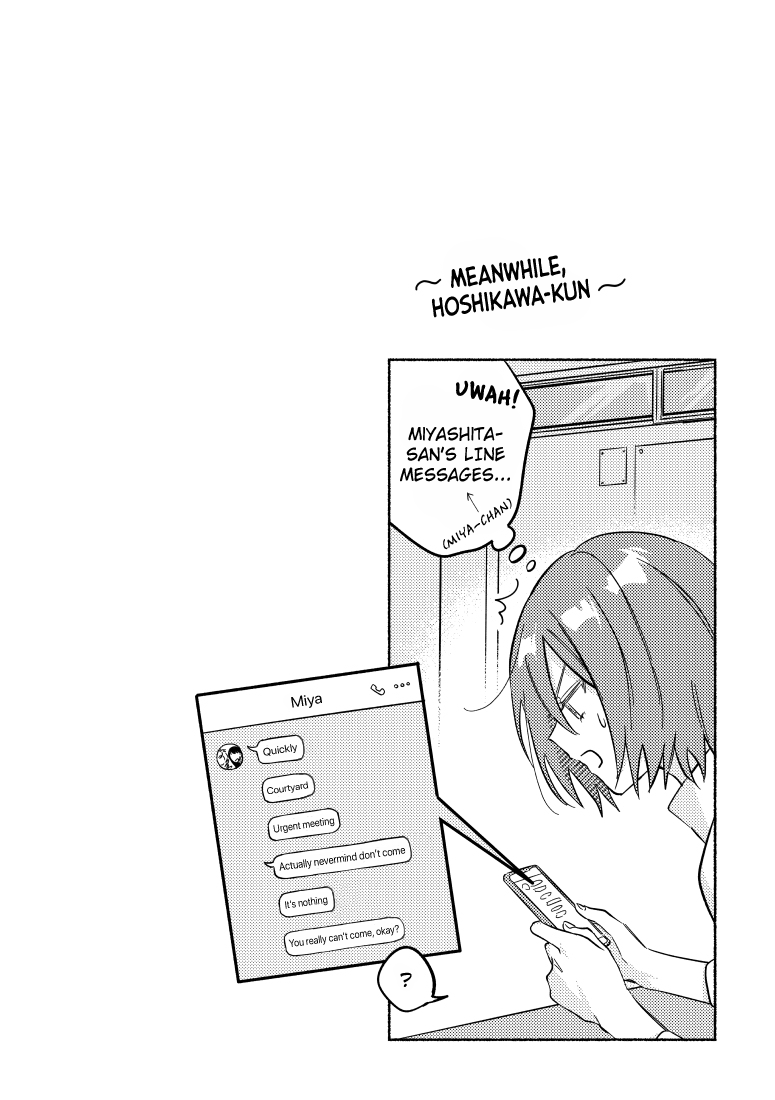 You, the One Sitting Next to Me, Are the Cutest. Chapter 16 page 7 - Chapter 16