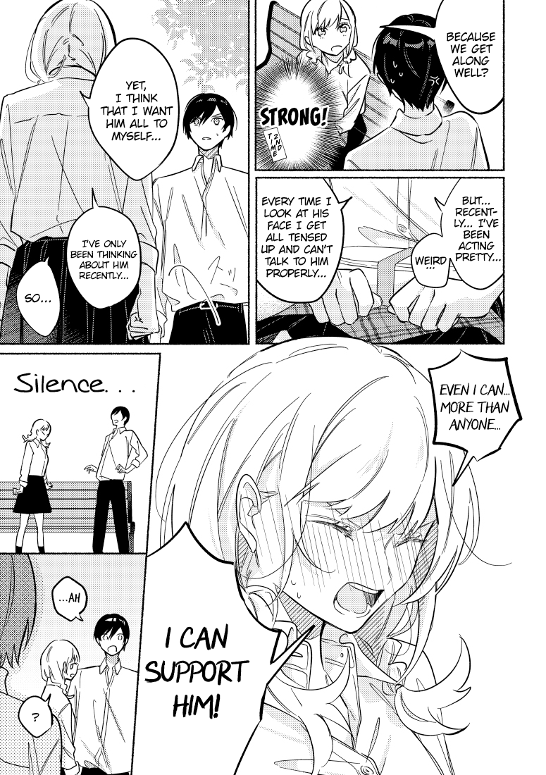 You, the One Sitting Next to Me, Are the Cutest. Chapter 17 page 3 - Chapter 17