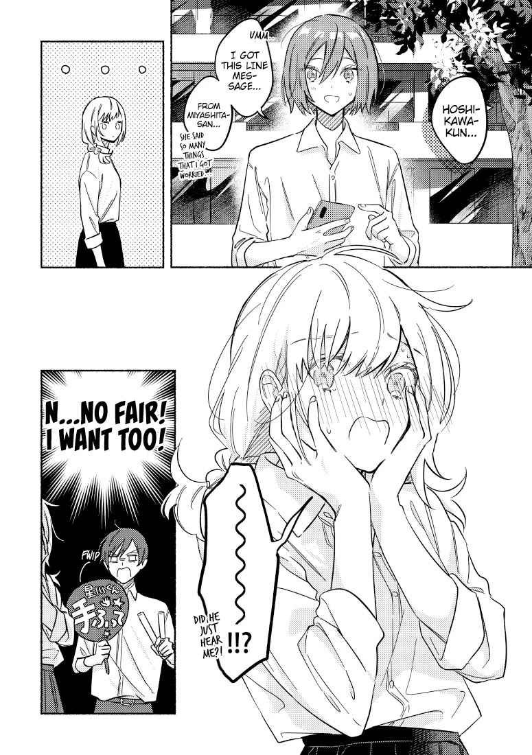 You, the One Sitting Next to Me, Are the Cutest. Chapter 17 page 4 - Chapter 17