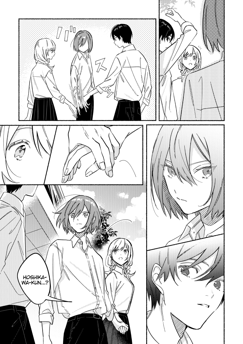 You, the One Sitting Next to Me, Are the Cutest. Chapter 18 page 3 - Chapter 18