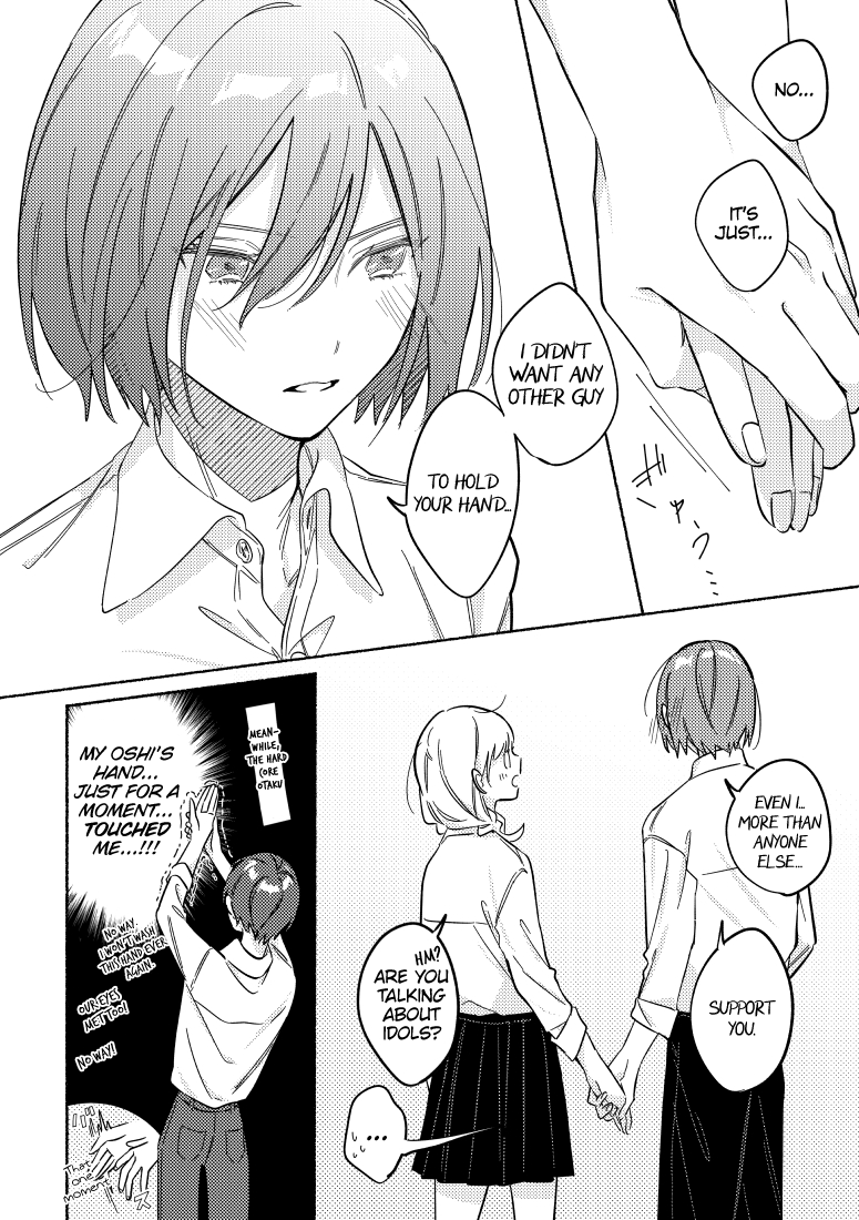 You, the One Sitting Next to Me, Are the Cutest. Chapter 18 page 4 - Chapter 18