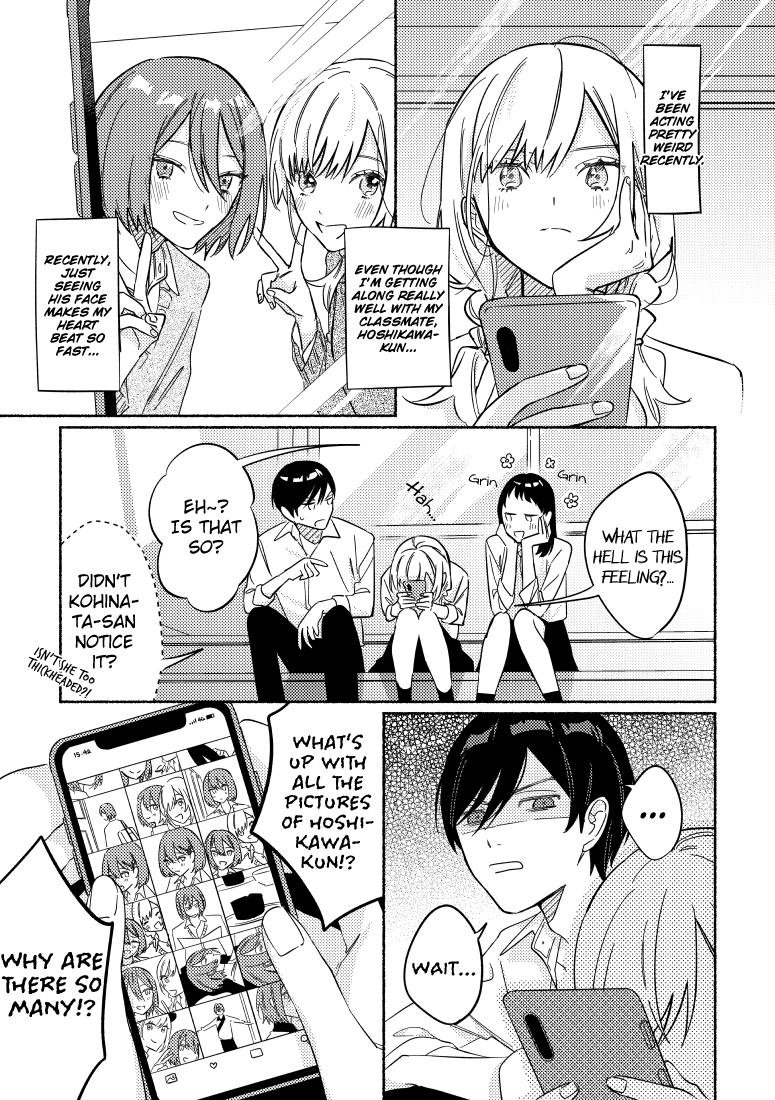 You, the One Sitting Next to Me, Are the Cutest. Chapter 19 page 1 - Chapter 19