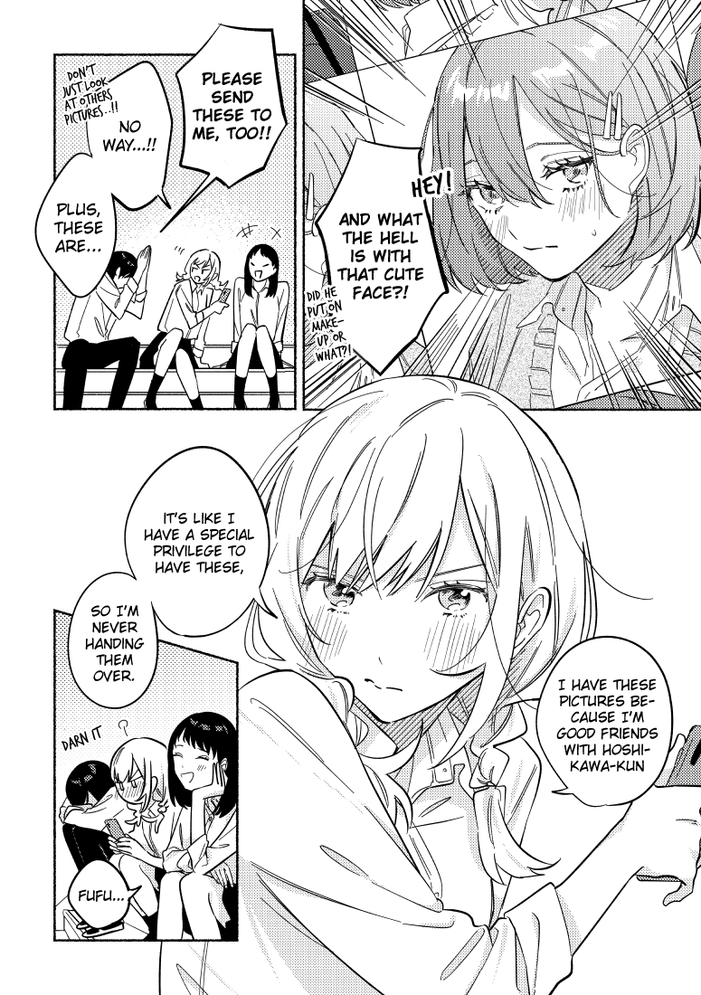 You, the One Sitting Next to Me, Are the Cutest. Chapter 19 page 2 - Chapter 19