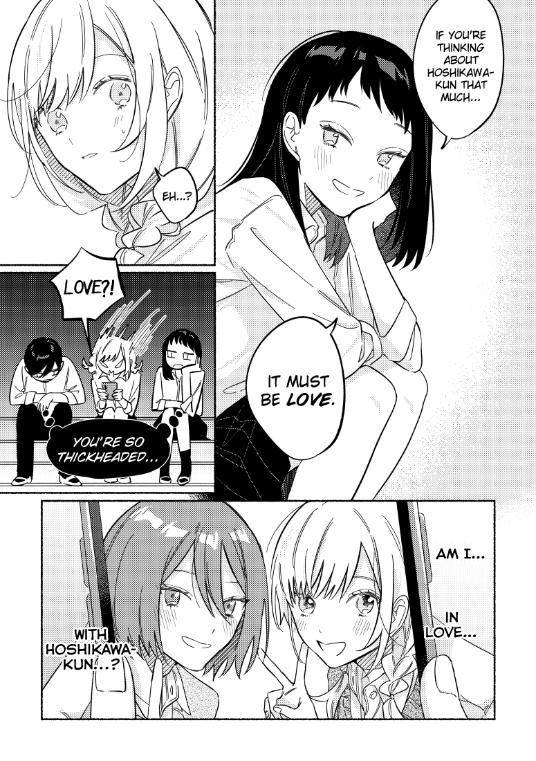 You, the One Sitting Next to Me, Are the Cutest. Chapter 19 page 3 - Chapter 19