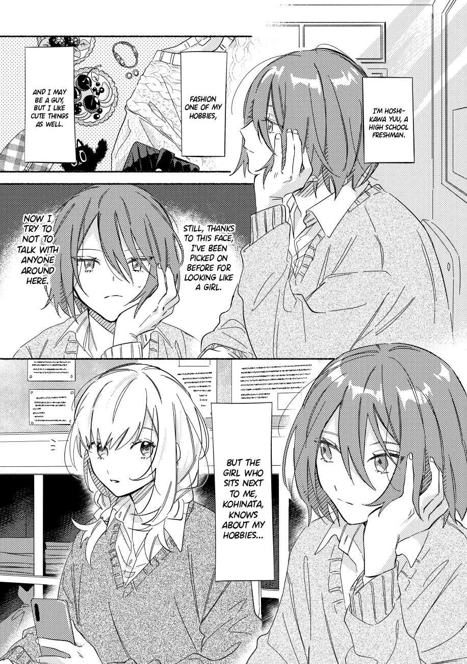 You, the One Sitting Next to Me, Are the Cutest. Chapter 2 page 1 - Chapter 2