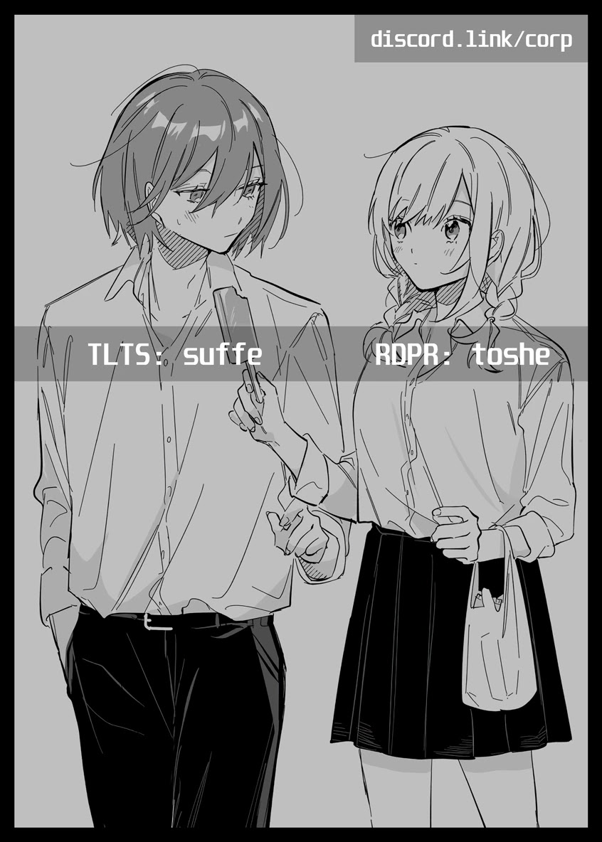 You, the One Sitting Next to Me, Are the Cutest. Chapter 2 page 10 - Chapter 2