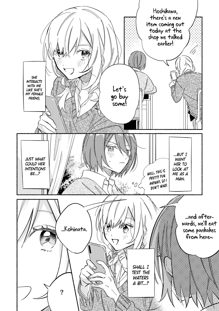 You, the One Sitting Next to Me, Are the Cutest. Chapter 2 page 2 - Chapter 2
