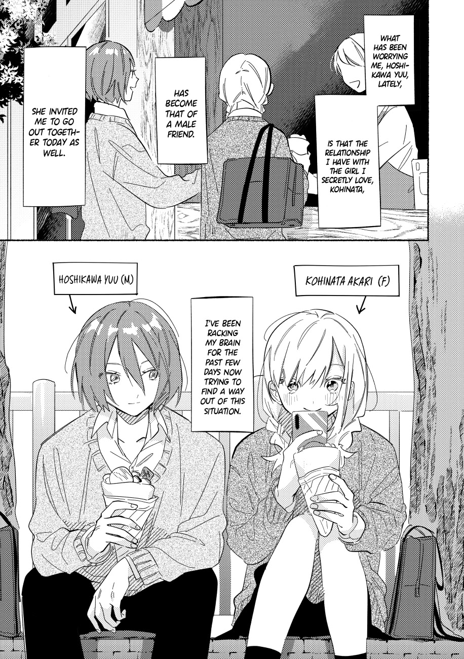 You, the One Sitting Next to Me, Are the Cutest. Chapter 2 page 6 - Chapter 2