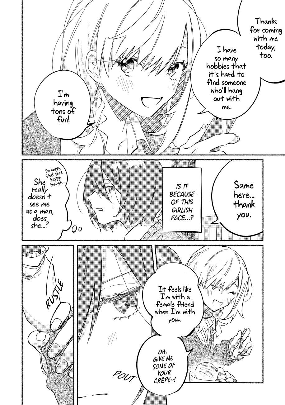 You, the One Sitting Next to Me, Are the Cutest. Chapter 2 page 7 - Chapter 2