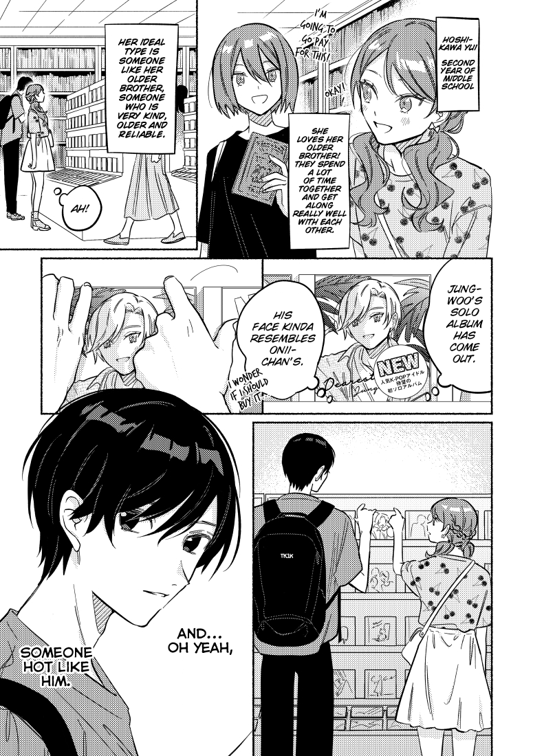 You, the One Sitting Next to Me, Are the Cutest. Chapter 20 page 1 - Chapter 20