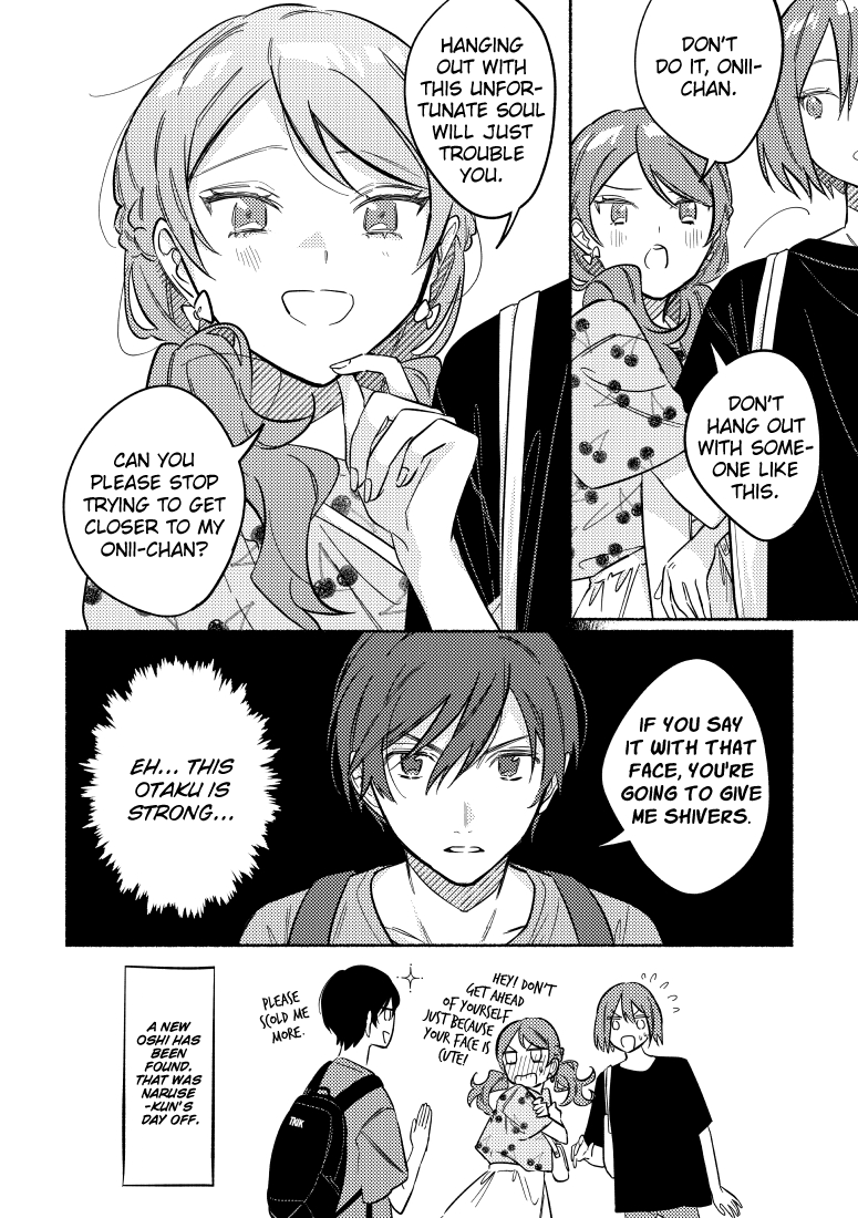 You, the One Sitting Next to Me, Are the Cutest. Chapter 20 page 4 - Chapter 20