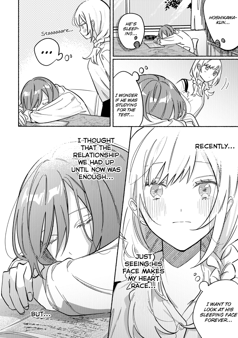 You, the One Sitting Next to Me, Are the Cutest. Chapter 21 page 2 - Chapter 21