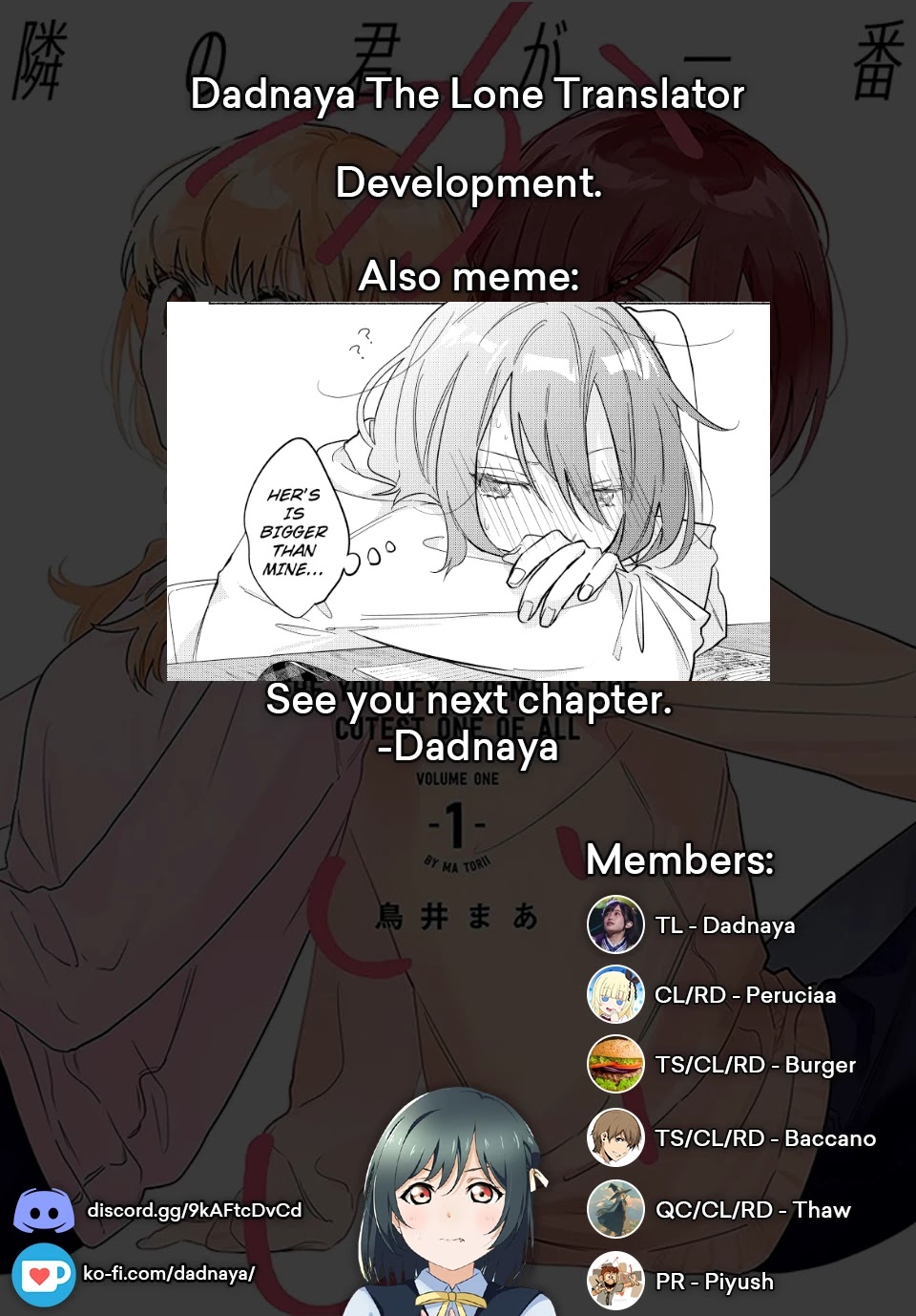 You, the One Sitting Next to Me, Are the Cutest. Chapter 21 page 5 - Chapter 21
