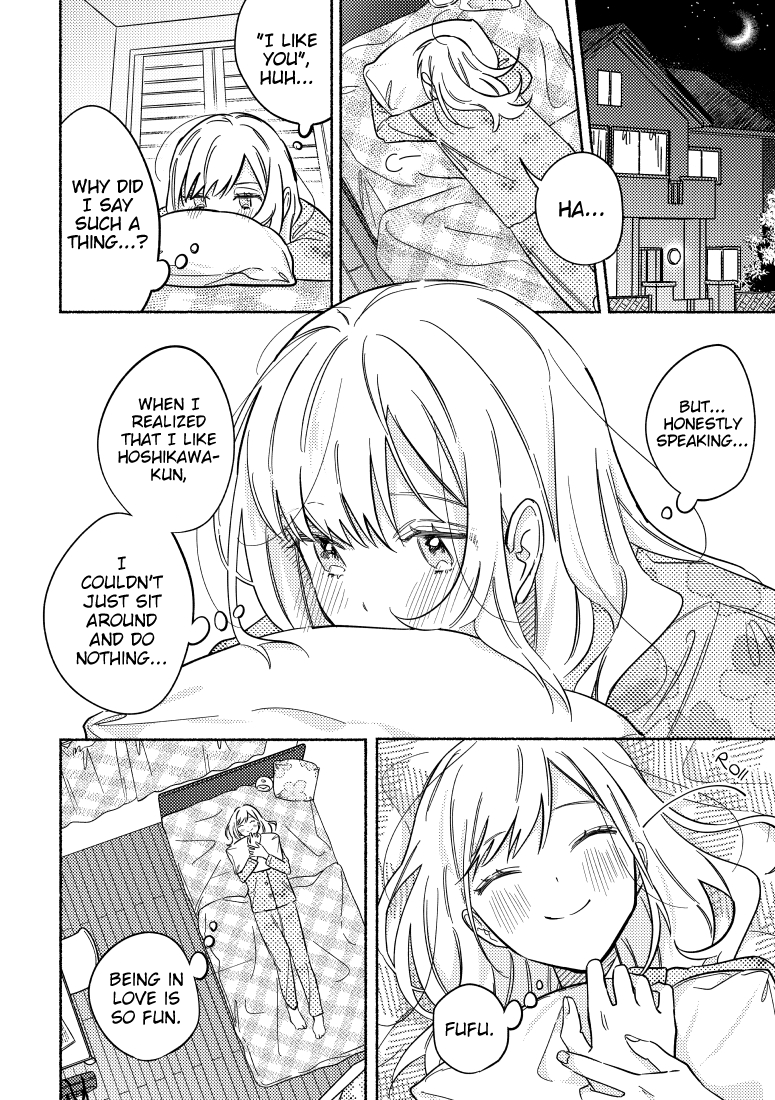 You, the One Sitting Next to Me, Are the Cutest. Chapter 22 page 4 - Chapter 22