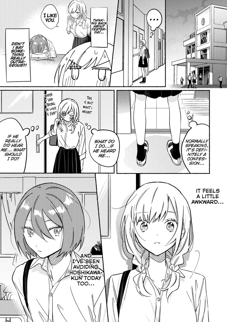 You, the One Sitting Next to Me, Are the Cutest. Chapter 23 page 1 - Chapter 23