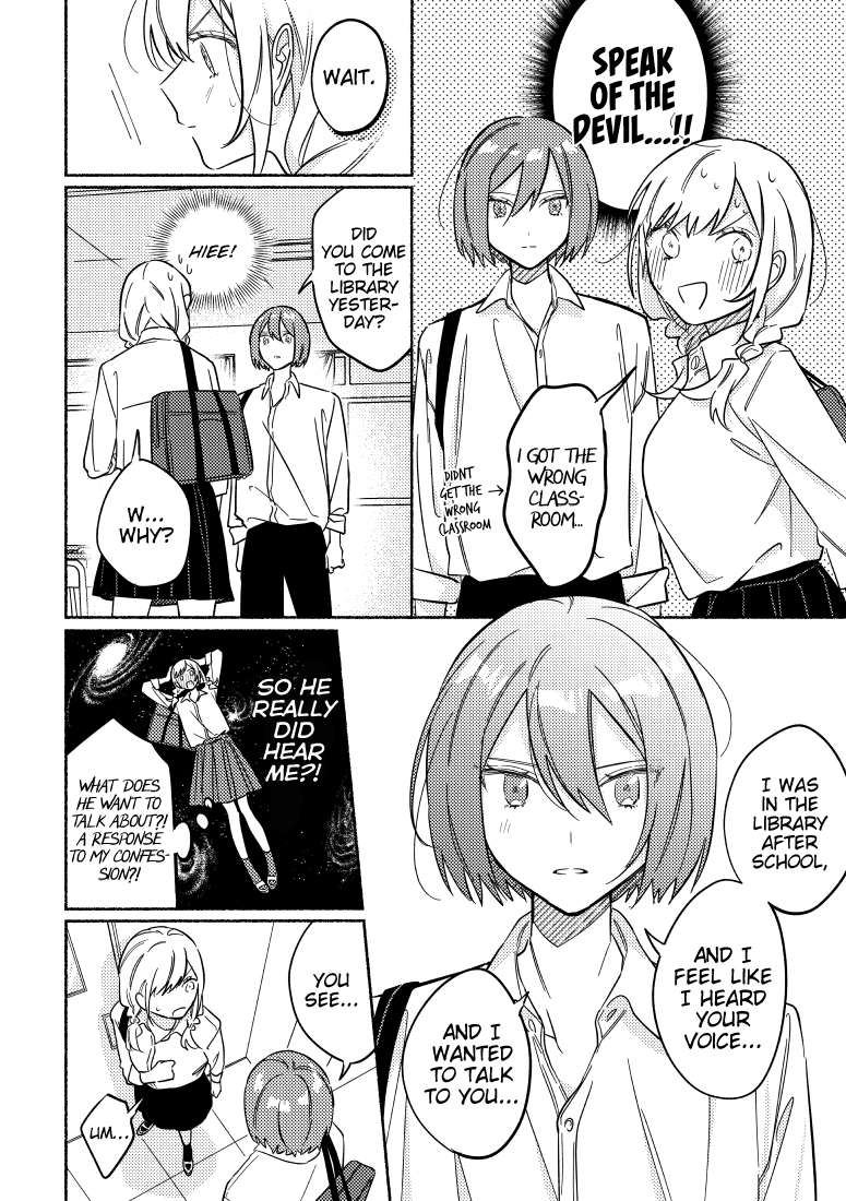 You, the One Sitting Next to Me, Are the Cutest. Chapter 23 page 2 - Chapter 23